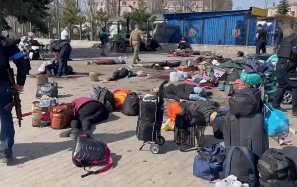 Расследование удара по вокзалу в Краматорске: кто и чем стрелял