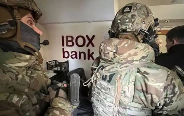 ЗМІ повідомили про обшуки в офісах IBOX Bank