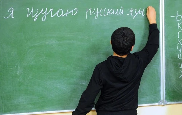 Most Ukrainians are against learning Russian in schools – poll