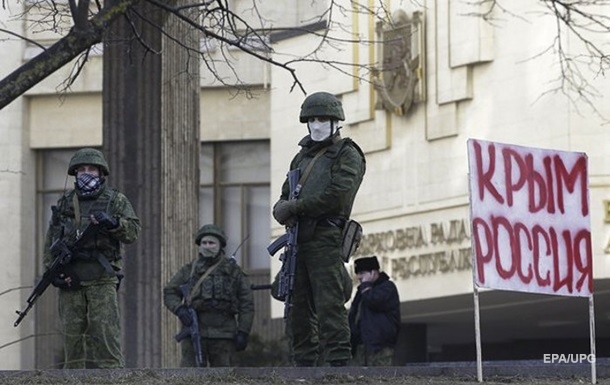 У Криму окупаційна влада готує евакуацію своїх співробітників - ЦНС