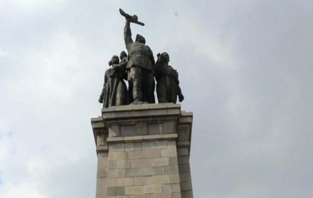З центру столиці Болгарії планують прибрати радянський пам ятник