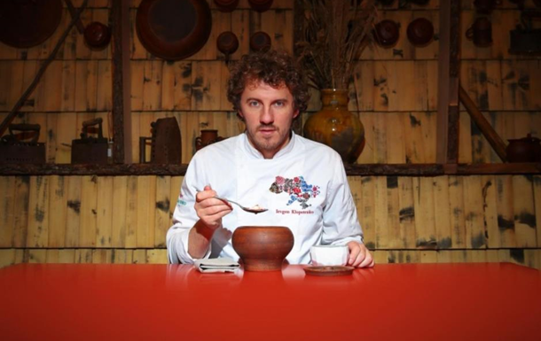 Ukrainian borscht will be told on Netflix