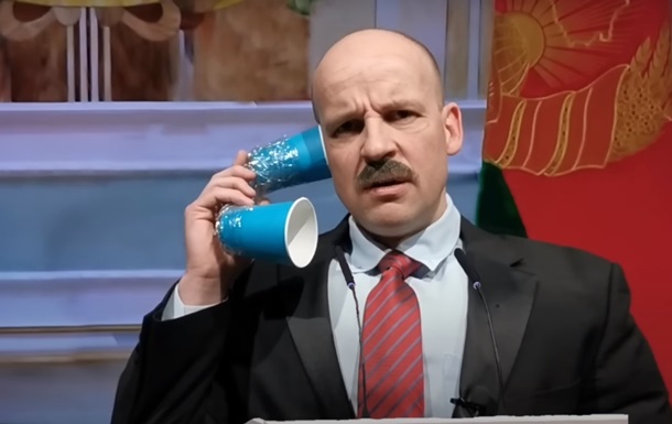 Гуморист спародіював Лукашенка, який назвав Зеленського  гнидою 