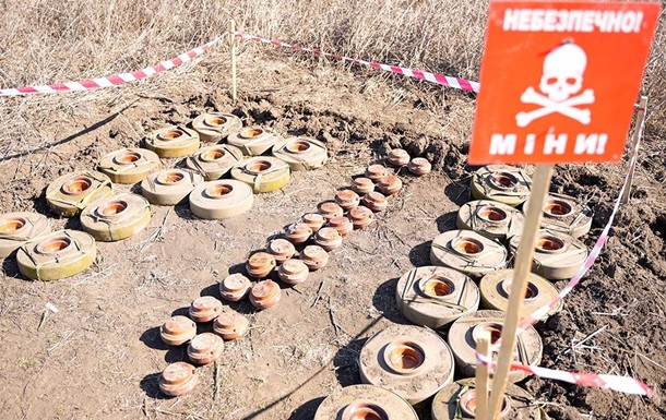 Several cases of people being blown up by mines have been recorded