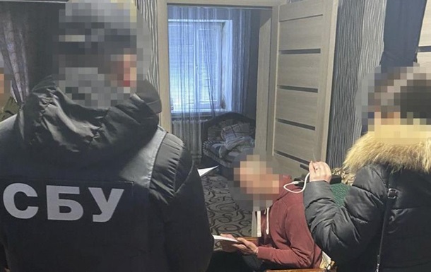 На Дніпропетровщині затримали інформатора російських спецслужб - СБУ