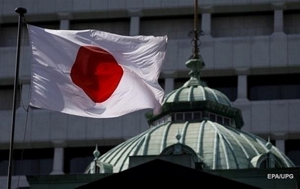 Japan reported that its financial aid to Ukraine exceeded $1.6 billion