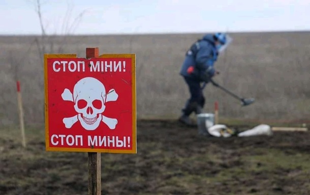 A tractor driver was blown up by a mine in the Kharkiv region