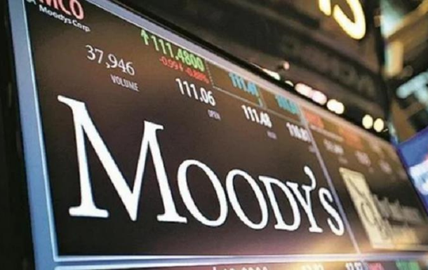 Forecast for the US banking system changed to negative - Moody's 