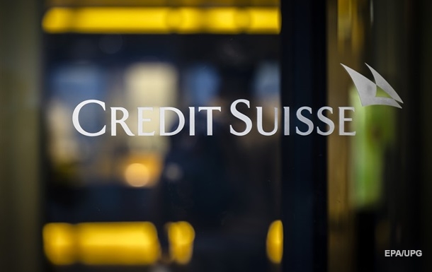 European banks hit by 20% plunge in Credit Suisse shares