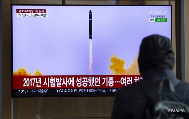 КНДР запустила баллистическую ракету большой дальности