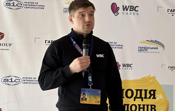 В Києві завершився черговий Міжнародний форум волонтерів -Взаємодія без кордонів
