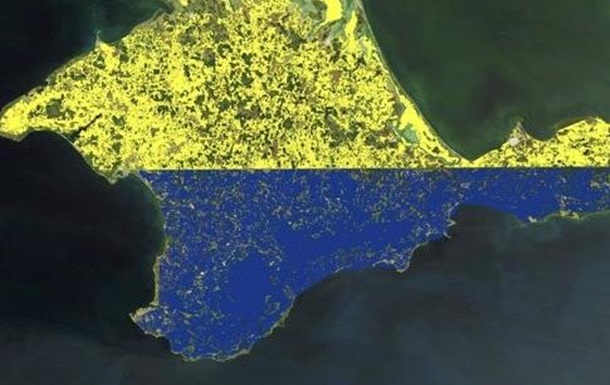 Крим-це Україна