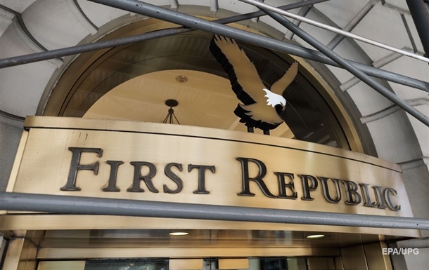 First Republic Bank receives $30 billion in bailouts from 11 US banks