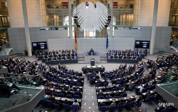 The German Bundestag has voted to reduce the number of representatives
