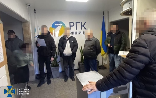 In Ukraine, the gas theft scheme was liquidated: 16 regional gas companies were involved