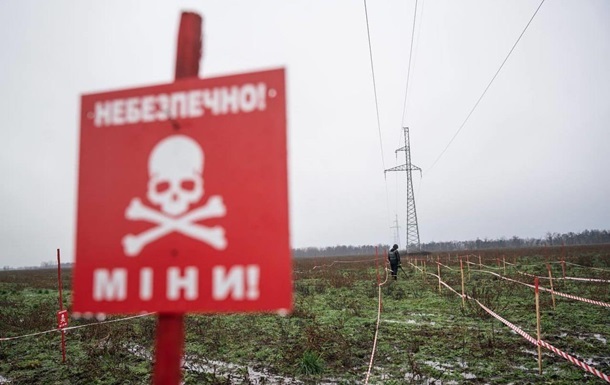 Humanitarian demining of agricultural land began in Ukraine
