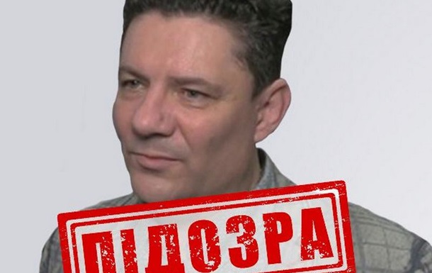 Псевдоруководитель Запорожской АЭС уведомлен о подозрении 