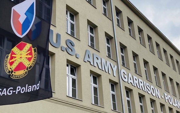 У Польщі відкрили постійний гарнізон армії США