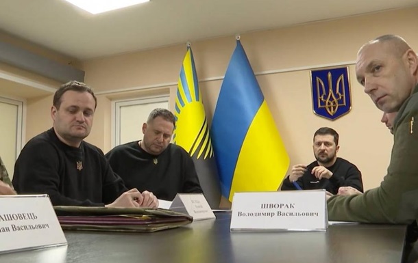 Зеленський провів нараду на Донбасі