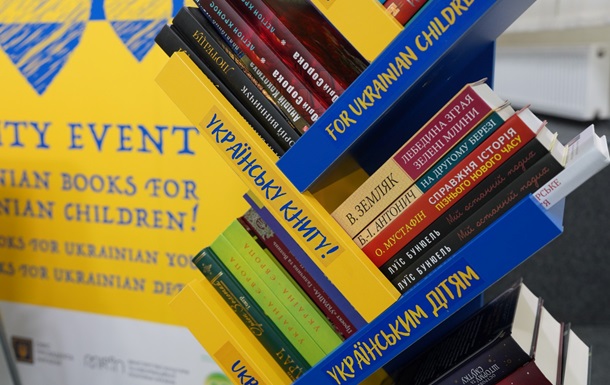 Українські книжки передали дітям-біженцям у 25 країн Європи