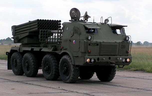 In Czech Republic bought for Ukraine MLRS RM-70 with missiles