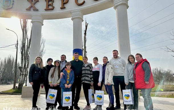 В Херсон вернулись семеро вывезенных в Крым детей