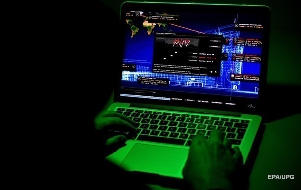 У Британії хакери атакували Пенсійний фонд, викравши дані співробітників
