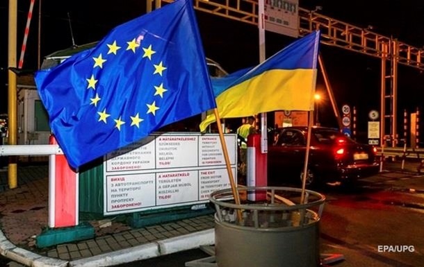 Україна виконала 72% зобов язань Угоди про асоціацію з ЄС