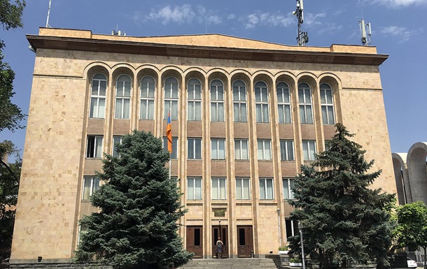 Конституційний суд Вірменії визнав юрисдикцію МКС
