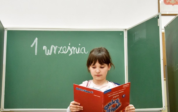 В Польше планируют обязать детей из Украины посещать школы