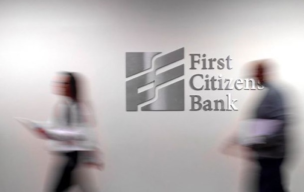 American bank buys bankrupt SVB