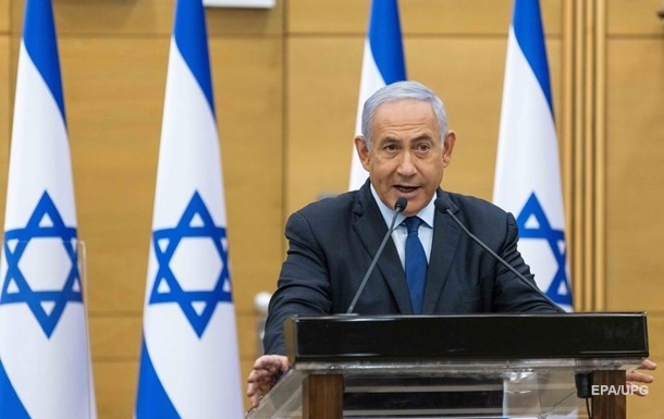 Netanyahu decides to suspend judicial reform - media