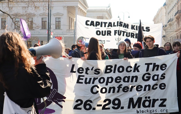 В Вене проходят  антигазовые  акции протеста