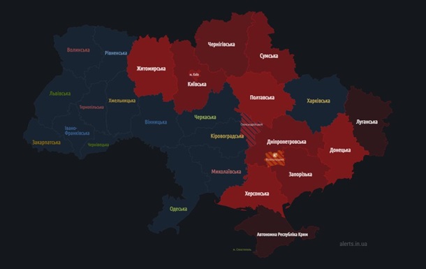 Тривога в Україні: збили кілька БПЛА