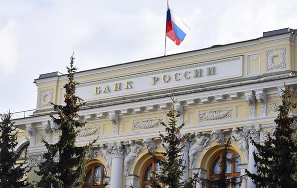 Убытки Банка России в 2022 году возросли в 27 раз