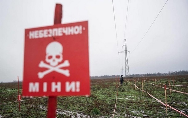 Russian mine exploded in Kherson region, there are dead and wounded