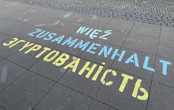 Thousands of crimes against Ukrainians were registered in Berlin