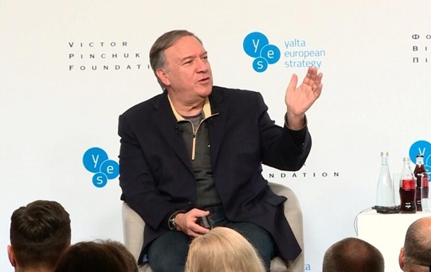 Pompeo on Russia at the UN: The organization is broken