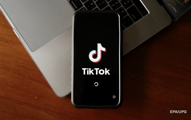 Australia to ban TikTok from government devices
