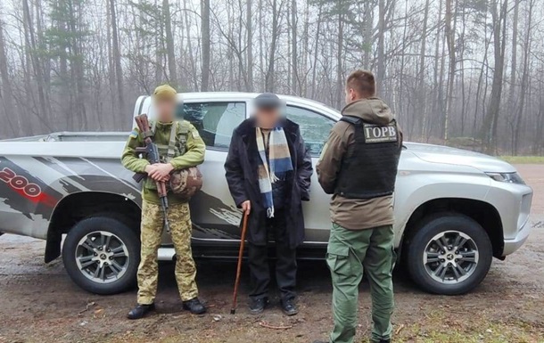 Російського агента затримали під час спроби втекти до Білорусі