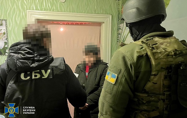 The SBU detained a traitor who targeted the Russian strike at a school in the Donetsk region