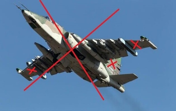 ЗСУ знищили ворожий Су-25 на Донбасі - Генштаб