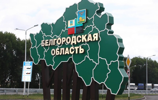 In the Belgorod region posted evacuation memos – media