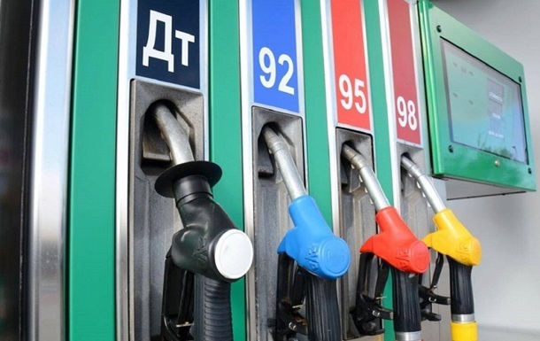 В Украине растут оптовые цены на топливо