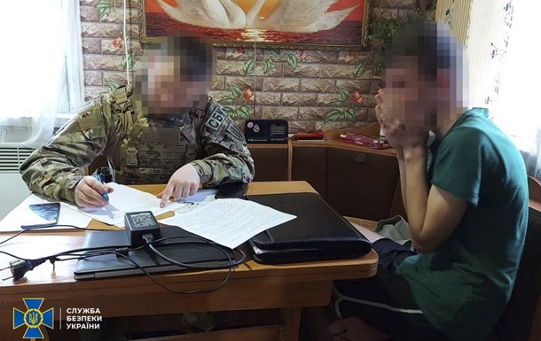 The SBU detained Russian informants in the Kharkiv region