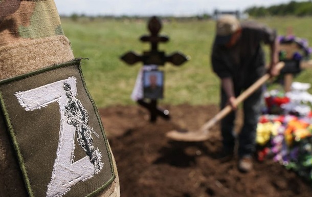 У РФ виявили сім місць поховань  вагнерівців  - ЗМІ
