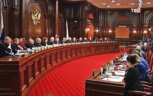 Суддям Конституційного суду РФ загрожує довічне – СБУ
