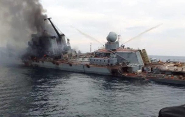В ГУР объяснили, как затопление крейсера Москва повлияло на ход войны