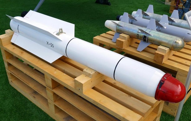 РФ планує розпочати виробництво ракет Х-50 - Генштаб