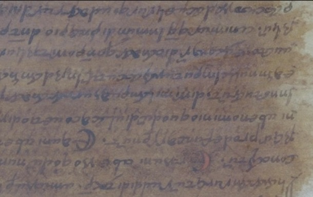 Історики розшифрували античний рукопис Клавдія Птолемея
